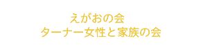 hiroshima-title