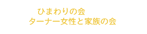 osaka-title